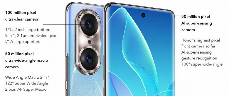 Snapdragon 778G Plus, 4800mAh, 66W, 50MP front camera and 108MP main camera for $ 580.  Presented smartphones Honor 60 and Honor 60 Pro
